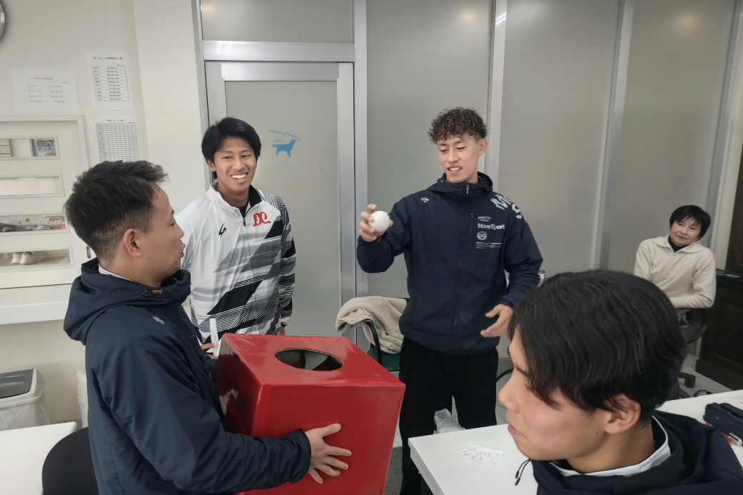 ドームクラブお年玉当選番号発表