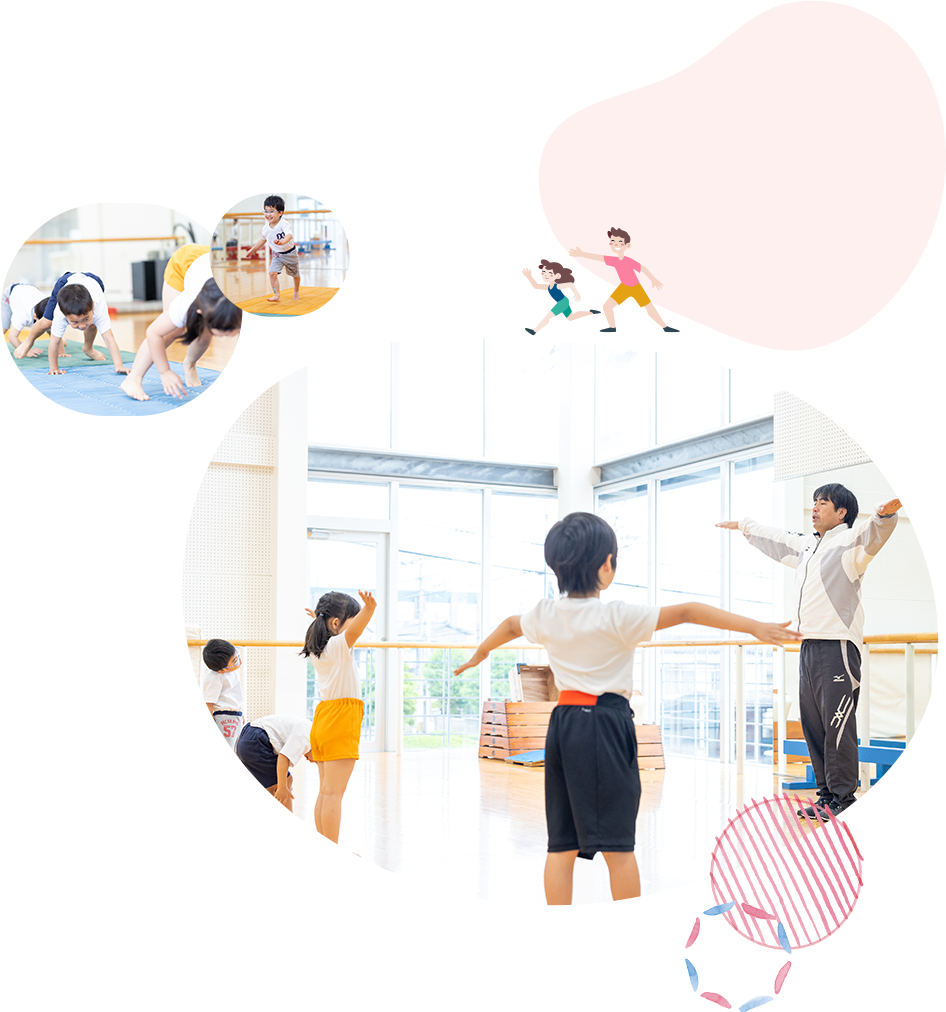 あそびの深さは、学びの深さ