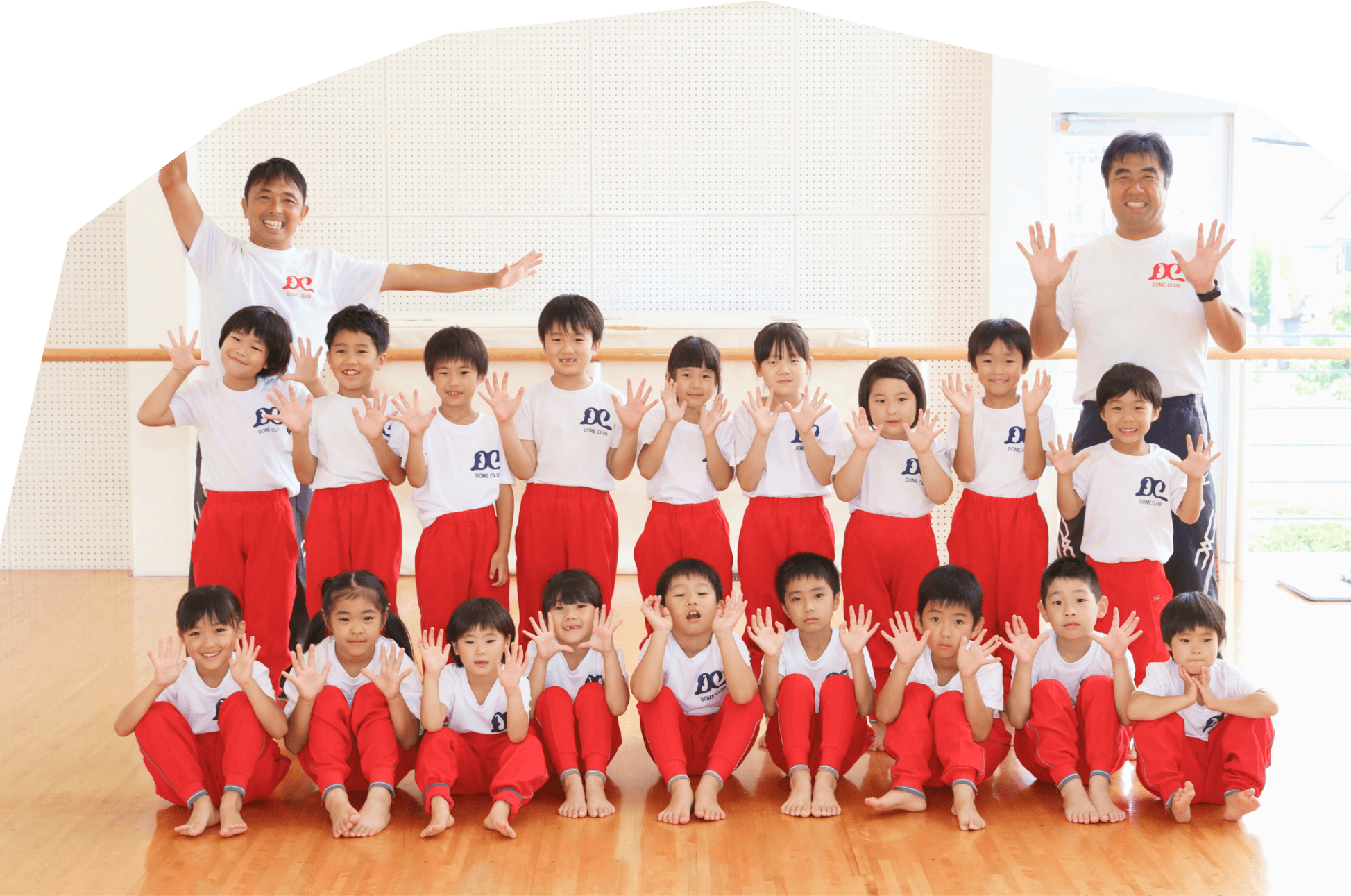 スライダー