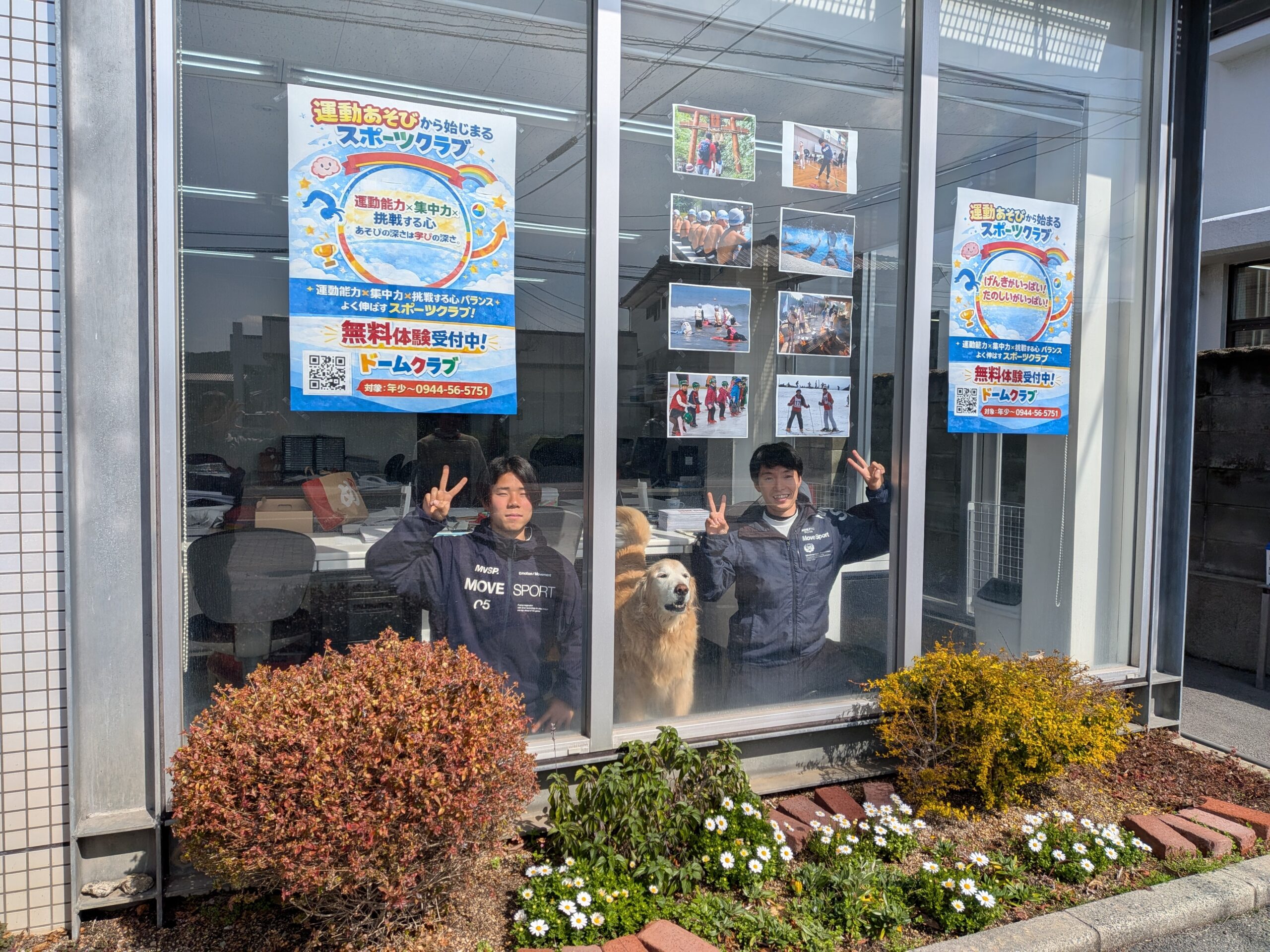 明日から三池初市が始まります！！