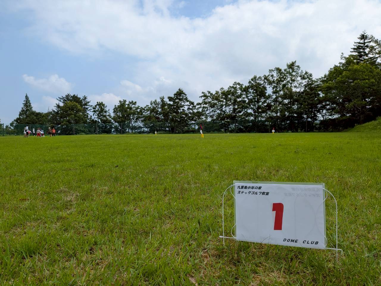 R8スナッグゴルフ教室　開催されました⛳